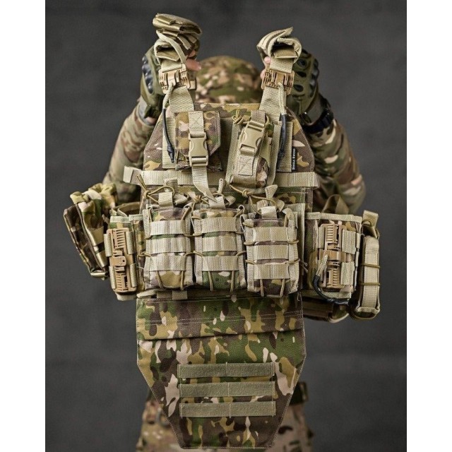 Taktički Prsluk Multicam