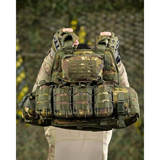 Taktički Prsluk Multicam