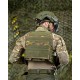 Taktički Prsluk Multicam