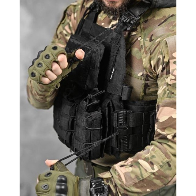 Taktički Prsluk Multicam