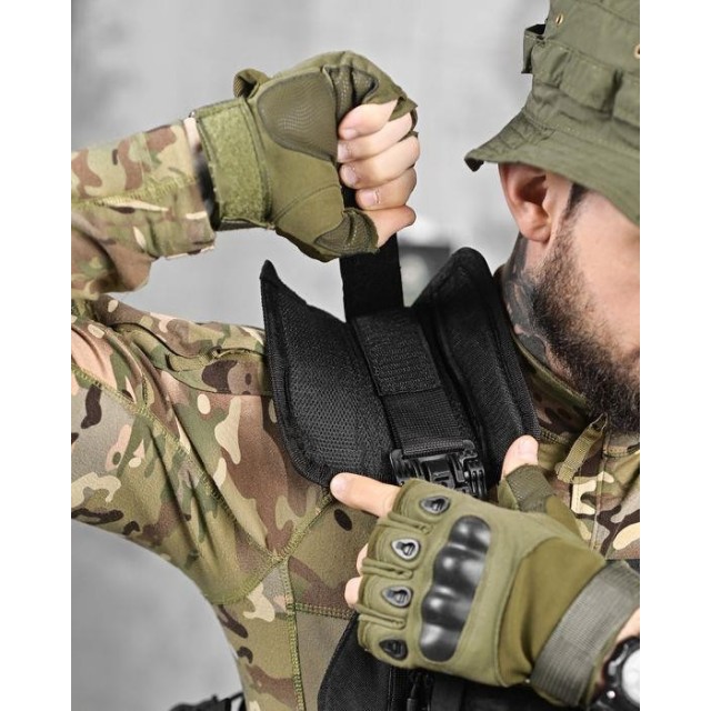 Taktički Prsluk Multicam