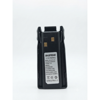 BAOFENG BATERIJA UV-82