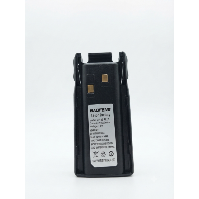 Baofeng Baterija Uv-82
