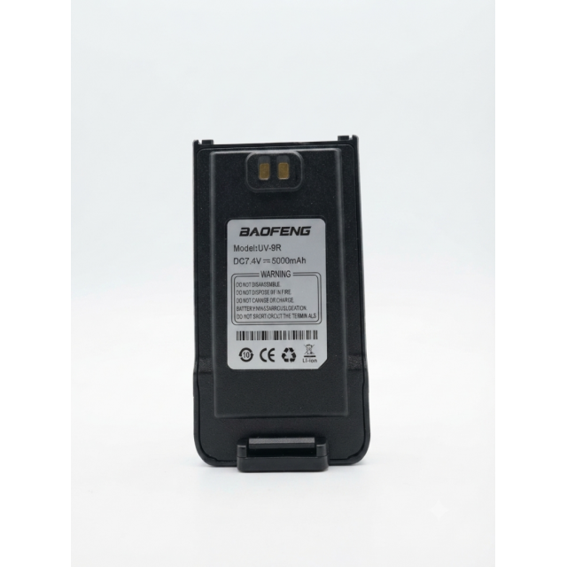 Baofeng Baterija Uv-9R
