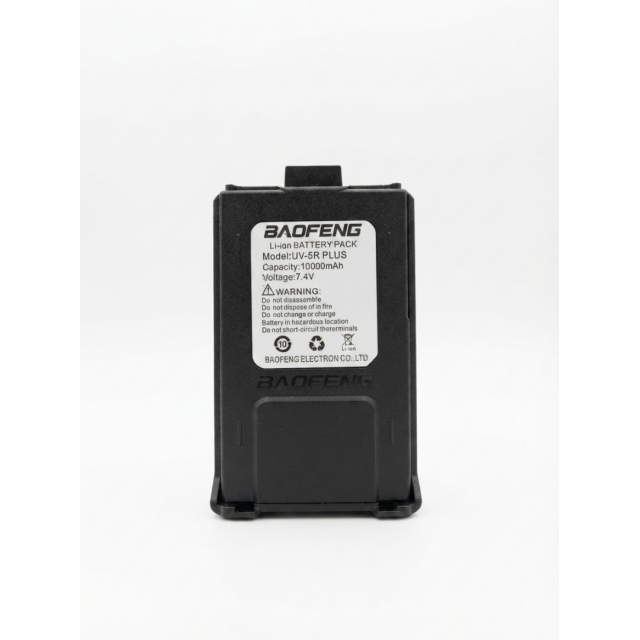 Baofeng Baterija Uv-5R Plus