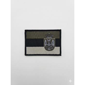 Amblem Srbija Zeleni